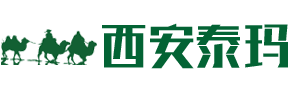 西安泰玛生物工程有限公司